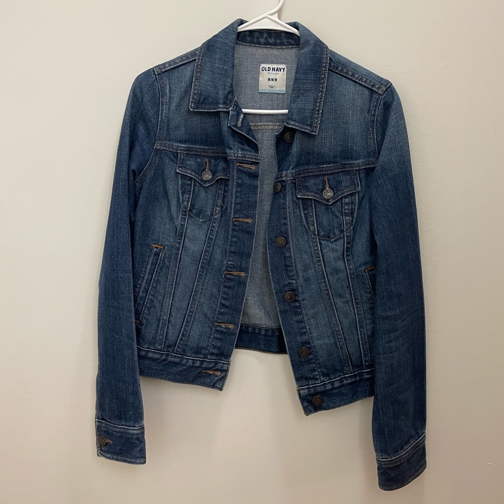 Old Navy Dark Jean Jacket